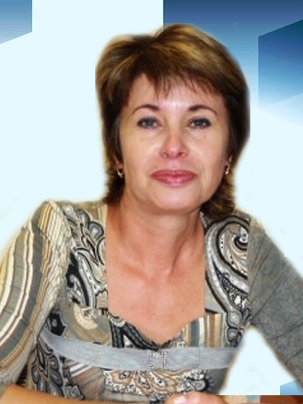 Лазуткина Галина Анатольевна.
