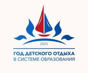 Изображения.