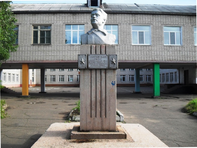 Фотографии школы.