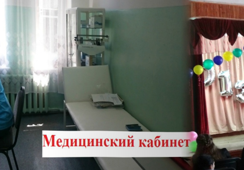 Изображение 0